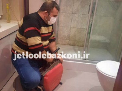 لوله بازکنی رودکی 2