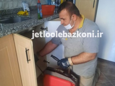 لوله بازکنی رودکی 4