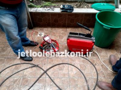 لوله بازکنی رودکی 5