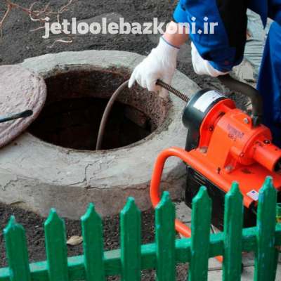 لوله بازکنی شهرک مسعودیه 3