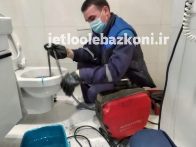 لوله بازکنی شهرک مسعودیه 4