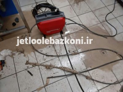 لوله بازکنی مشیریه 2