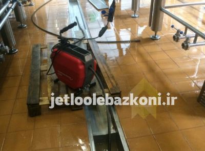 لوله بازکنی جوادیه 2