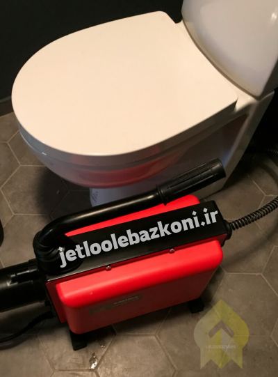 لوله بازکنی جوادیه 3