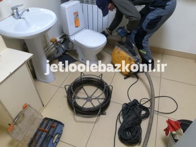 لوله بازکنی دروازه غار 2