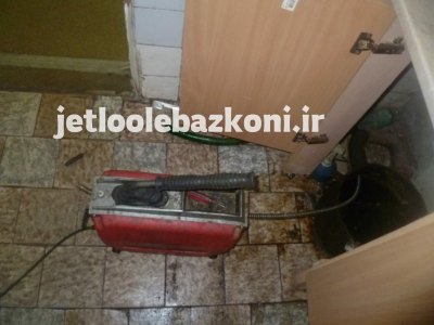 لوله بازکنی دروازه غار 4