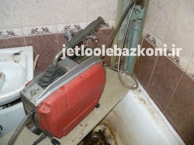 لوله بازکنی خزانه بخارایی 2