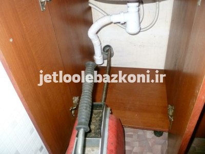 لوله بازکنی خزانه بخارایی 3