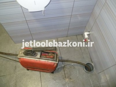 لوله بازکنی فلاح 5