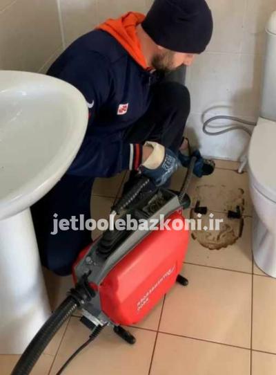 لوله بازکنی اتابک 2