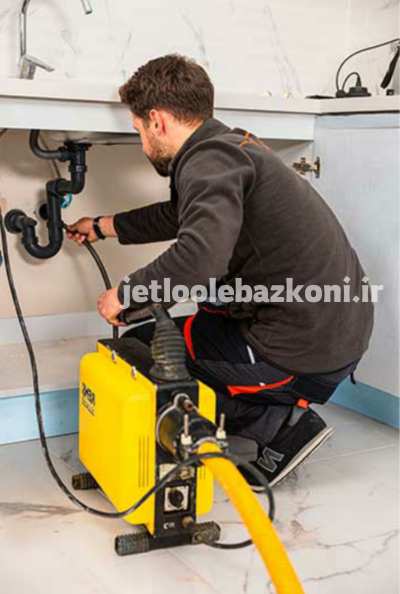 لوله بازکنی اتابک 3