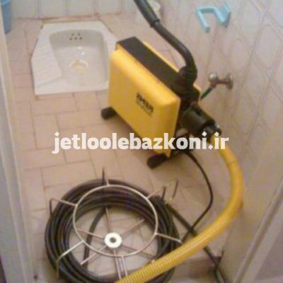 لوله بازکنی عبدل آباد 4