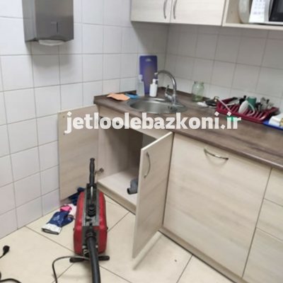 لوله بازکنی طرشت 4