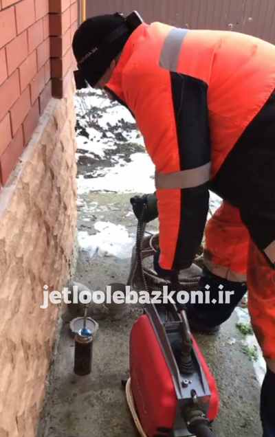 لوله بازکنی طرشت 5