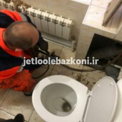 لوله بازکنی اندزگو 2