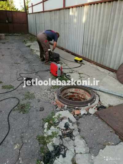 لوله بازکنی افسریه 2