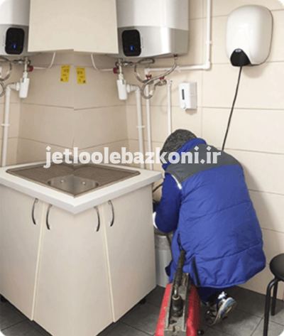 لوله بازکنی افسریه 4