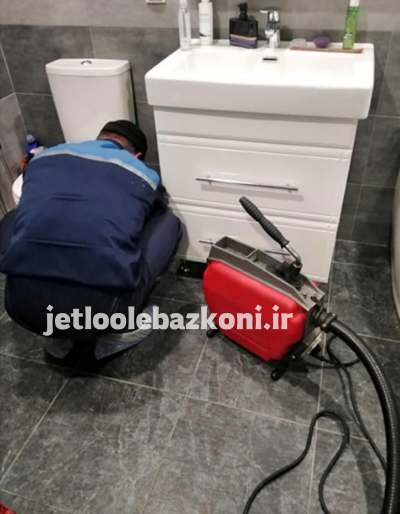 لوله بازکنی افسریه 5