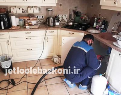 لوله بازکنی رفسنجان 2
