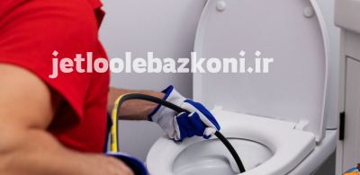 لوله بازکنی دلاوران 3