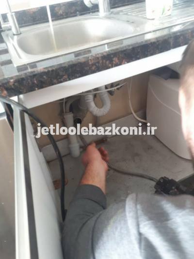 لوله بازکنی دلاوران 4