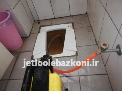 لوله بازکنی دلاوران 5