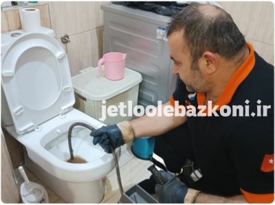 لوله بازکنی بریانک 2