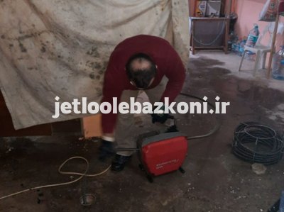 لوله بازکنی بریانک 4
