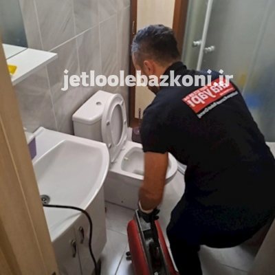 لوله بازکنی یوسف آباد 5