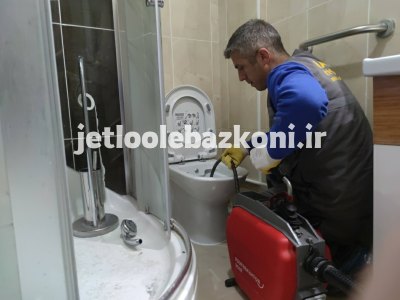 لوله بازکنی عباس آباد 4