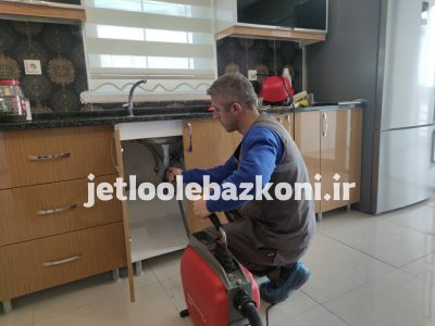 لوله بازکنی جلفا 3