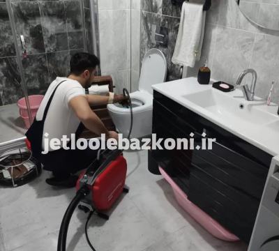 لوله بازکنی خواجه عبدالله 2