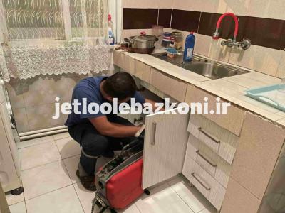 لوله بازکنی بهار شیراز 5