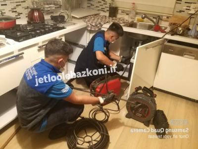 چاه بازکنی در تخت جمشید