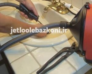 چاه بازکنی در توحید