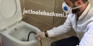چاه بازکنی در جمهوری