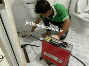 لوله بازکنی در لاله زار