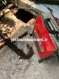 بازکردن لوله در لاله زار