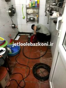 چاه بازکنی در لاله زار