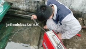 بازکردن لوله در میدان آرژانتین
