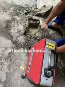 لوله بازکنی در خیابان آذربایجان تهران
