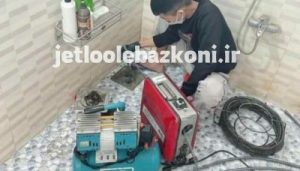 چاه بازکنی در خیابان آذربایجان تهران