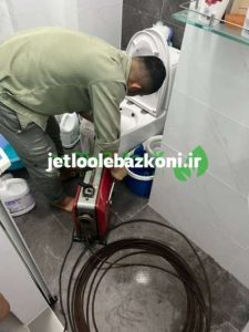 چاه بازکنی منیریه