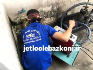 بازکردن لوله در بازار تهران