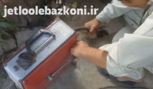 بازکردن لوله در سنگلج