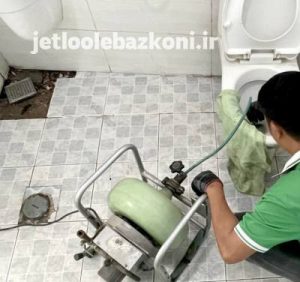 چاه بازکنی خانی آباد نو