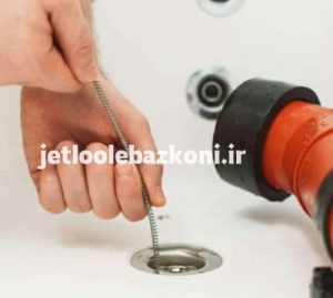 چاه بازکنی نعمت آباد