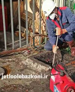 چاه بازکنی در نعمت آباد