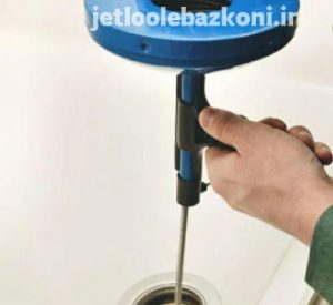 لوله بازکنی در آذری
