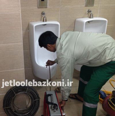 لوله بازکنی در کوی سیزده آبان